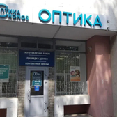 Кронос на Гагарина 115