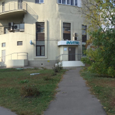 Инвитро на Люблинской 163/1