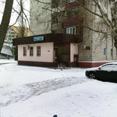 Стоматология «Дентал-Блик»