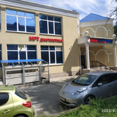 МИБС, диагностический центр