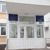 Филиал №2 Городской поликлиники №175 (ГП №86)