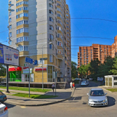 Стоматология «Альстер»