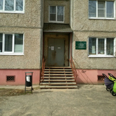 Детская поликлиника на Cоколова