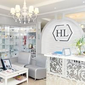 Центр эстетической медицины «Holyland Laboratories»