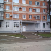Стоматологическая поликлиника на Ленина