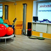 Reaclinic на Ленина