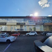 LE BAR CLINIC, сеть медицинских центров