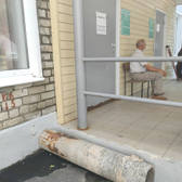 Больница скорой медицинской помощи (БСМП)