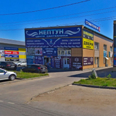 Радуга на Трудовых Резервах