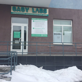 Клиника «Baby Labs»