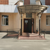 Женская консультация на 8 Марта