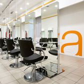 Салон «Камий альбан»