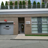 Клиника доктора Садыковой