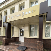 Детский Ди центр