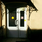 ЛИИС на Васильевском