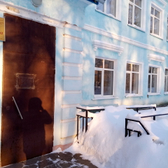 Детская поликлиника №1 на Авиационной