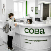 Сова на Сакко и Ванцетти