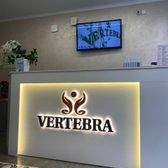 Курортная Клиника VERTEBRA