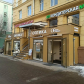 Кронос на Большой Покровской 60