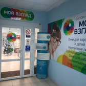 Мой взгляд на Новосёлов