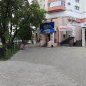 Стоматология «Аврора»