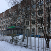 Женская консультация №3