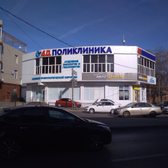 4Д Поликлиника на Калинина