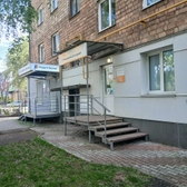 Медицина для души на Бограда