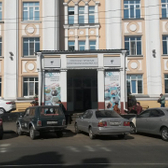 Больница №3