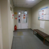 Женская консультация №6