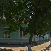 Психоневрологический диспансер