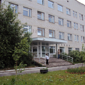 Уралкалий-Мед, клиника