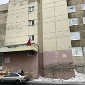 Поликлиника на Солнечном