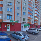 Щемедент на Герцена