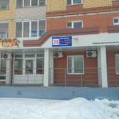 Медицинский центр «Нова»