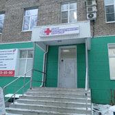 Центр репродуктивного здоровья на Ленина