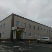 Академия на Репина