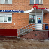 Белинка на Плотникова