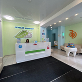 Стоматологическая клиника «Новый жемчуг»