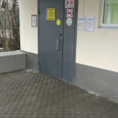 Филиал № 1 Детской городской поликлиники № 10 (ранее ДГП № 134)