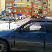 Стоматологический центр «Стоматология 21 века»