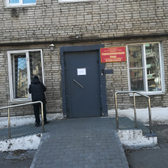 Центральная городская больница (ЦГБ)