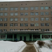 Вологодская областная детская больница № 2