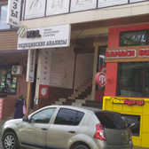 KDL на Абдулы Алиева