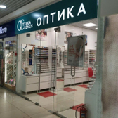 Кронос на Гагарина 105