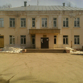 Детская городская больница №5