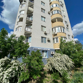 Стоматология «Дентис»