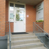 «Тульский аллерго-иммунологический центр»