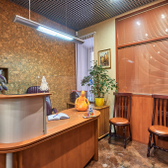 Центр семейного здоровья С. Знаменской