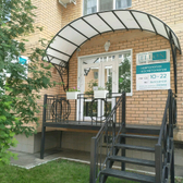 Клиника «Элеон»